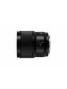 Panasonic LUMIX S 18mm F1.8 Full Frame Lens