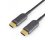 AVShop 4K HDMI 2.0 AOC Optical Cable Plenum Rated - 40m (130 ft)