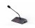 televic D-Cerno C SL D-Cerno Chairman Discussion Unit with Removable Microphone