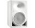 Neumann KH 150 W DSP-Powered, Bi-Amplified Studio Monitor - White