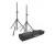 On-Stage Stands SSP7950 All-Aluminum Speaker Stand Pack