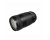 Canon EF 70-300mm f/4-5.6 IS II USM