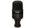 Superlux PRA218B Kick Drum Microphone