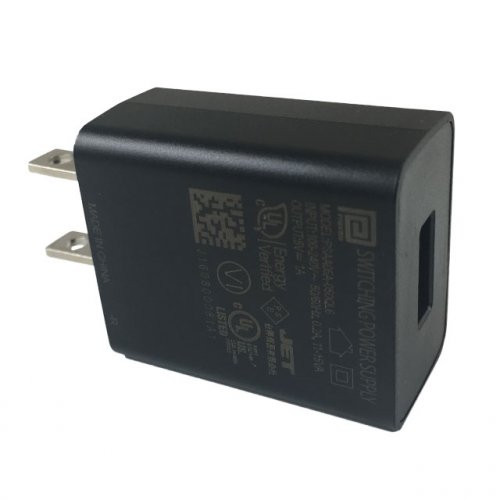 AVShop USB A Female Power Supply 5V 5W