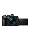 OM System OM-1 Mark II Camera w/ 12-40mm Pro Lens Kit