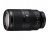 Sony E 70–350mm F4.5–6.3 G OSS APS-C Telephoto Zoom G Lens