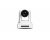 Atlona PTZ Camera with USB - White