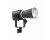 Aputure STORM 80c Full-Color Compact Point Source Fixture