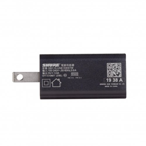 Shure USB Wall Charger for GLXD1+/GLXD2+
