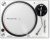 Pioneer DJ PLX-500 Turntable - White