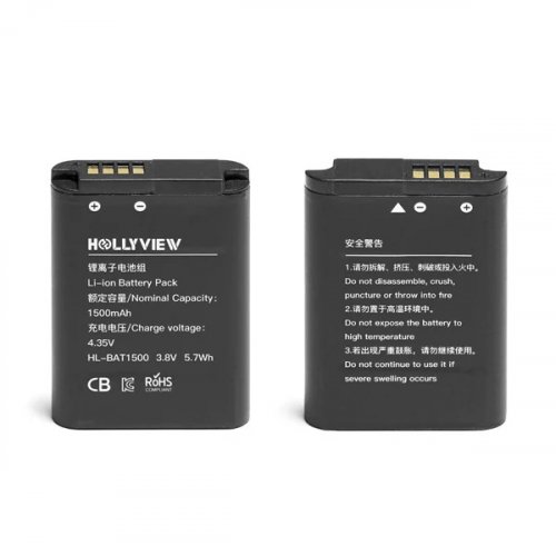 Hollyland Solidcom M1 Beltpack Li-ion Battery Pack
