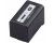 Panasonic AG-VBR59G 5900MAH 7.28V Battery