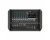 Yamaha EMX7 12-Input Powered Mixer