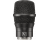 Electro-Voice RE420-RC3 RE420 Wireless Capsule