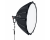 Aputure Light Dome 150 Softbox