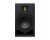 ADAM A7V - A Series Loudspeaker (Each)