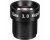 Marshall 12.0mm F2.0 3MP M12 Lens
