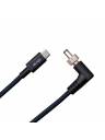 Amaran USB-C to Locking DC Power Adapter Cable (20V)