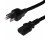 IEC Power Cable 14AWG Shielded - 6 Foot
