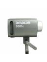 Amaran 300C RGBWW Full-Color Bowens Mount LED (300W) - Grey