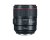 Canon EF 85mm f/1.4L IS USM