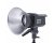 Amaran COB 200d S Ultra-Compact 200W Point Source Light - Daylight