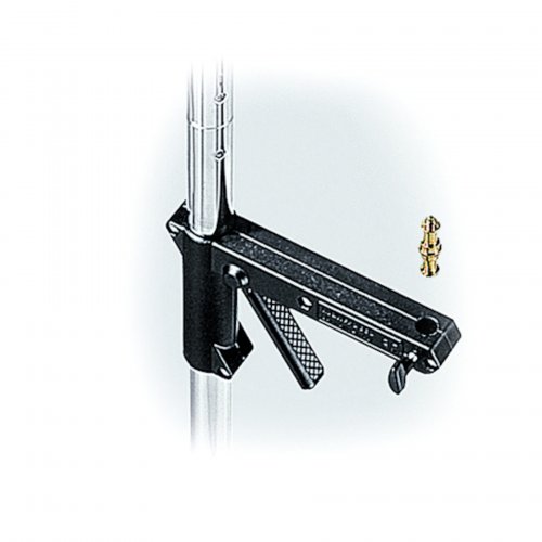 Manfrotto 231ARM Additional Sliding Support Arm for 231