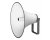 TOA Canada TH-660 Weatherproof Speaker Horn