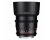 Rokinon Cine DS 85mm T1.5 Lens - MFT