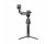 DJI RS 4 Pro Combo (2026) Stabilizer
