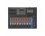 Yamaha MGX16 22-Channel Digital Mixing Console - Black