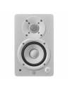 Yamaha HS4 Powered Studio Monitors - White (Pair)