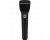 Electro-Voice ND96 Dynamic Supercardioid Vocal Microphone