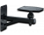 KRK VXT6 / VXT8 Wall Mount Bracket (Each)