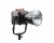 Aputure STORM CS32 Point Source Fixture w/ Flight Case