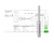 Sonarworks SoundID Reference For Multichannel w/ Mic