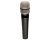 Superlux PRO258 Vocal Dynamic Microphone