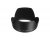 Canon Lens Hood EW-63II