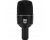 Electro-Voice ND68 Dynamic Supercardioid Bass Drum Microphone