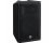 Yamaha DXR10mkII 10in 1100W 2-way Active Loudspeaker