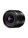 Panasonic LEICA DG SUMMILUX 9mm / F1.7 ASPH. Micro Four Thirds Lens