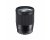 Sigma Contemporary 16mm F1.4 DC DN - Fujifilm X-Mount
