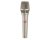 Neumann KMS 104 Cardioid Vocal Mic