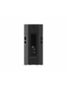 JBL SRX922 Dual 12in Powered Point-source Speaker