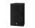 Yamaha CHR15 15 Inch Two Way Passive Loudspeaker