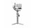 DJI RS 4 Mini Combo Comact Lightweight Camera Gimbal Stabilizer