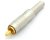 Canare F-09 RCA Video Plug