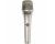 Neumann KMS 105 Supercardioid Vocal Mic (Nickel)