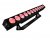 Blizzard Lighting Hotstik 5 COB II