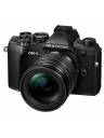 OM System OM-5 Mirrorless Camera with 12-45mm f/4 PRO Lens - Black